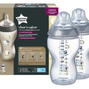 226211 BUT.DEK 2 X 340 ML.BOY BB Tommee Tippee